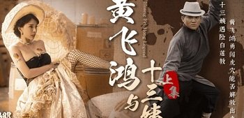 phim sex em gái thủ dâm Các học sinh nam đã bóp vú em nữ sinh khi cô ấy đi đến trường